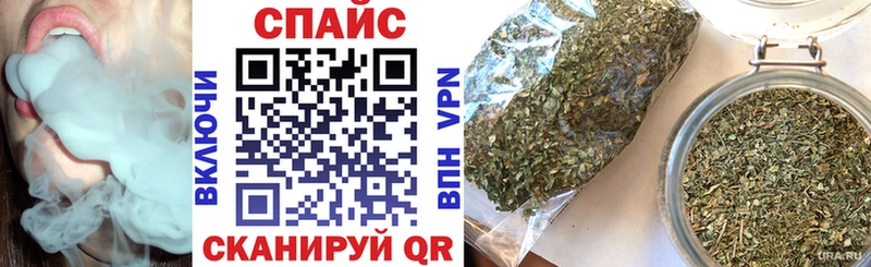 цена наркотик  Сельцо  omg ссылка  Бутират оксана 