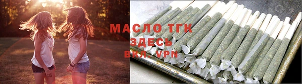 твердый Зеленокумск