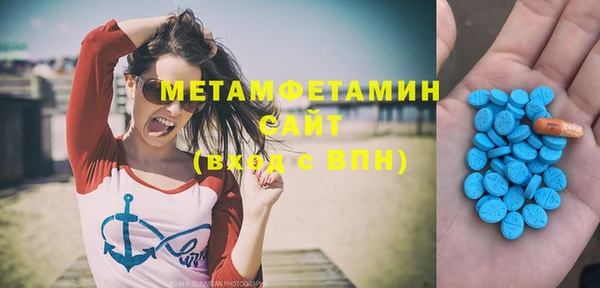 твердый Зеленокумск