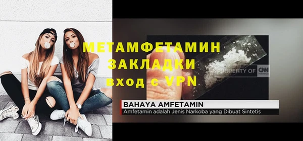 дмт Зерноград