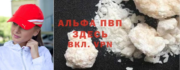 ГАЛЛЮЦИНОГЕННЫЕ ГРИБЫ Зеленодольск