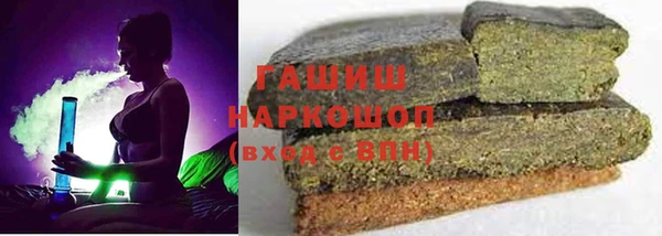 наркотики Санкт-Петербург