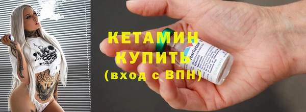 ГАЛЛЮЦИНОГЕННЫЕ ГРИБЫ Зеленодольск
