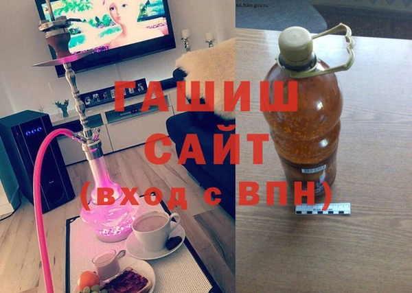 Альфа ПВП Заволжье