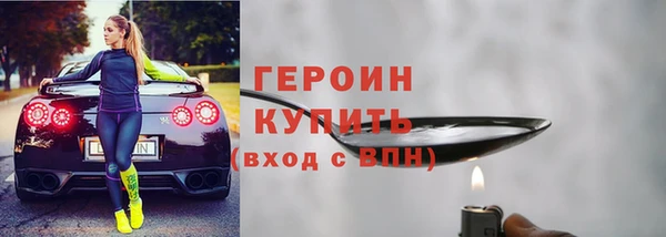 твердый Зеленокумск