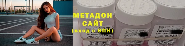дмт Зерноград