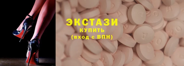 дмт Зерноград