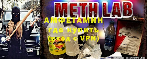 дмт Зерноград