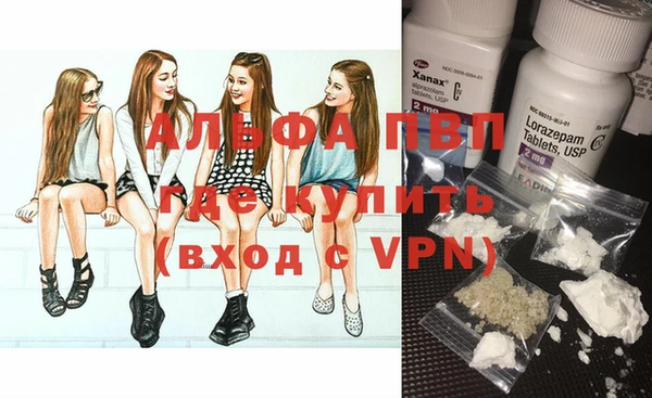 твердый Зеленокумск