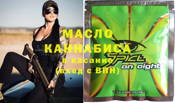дмт Зерноград