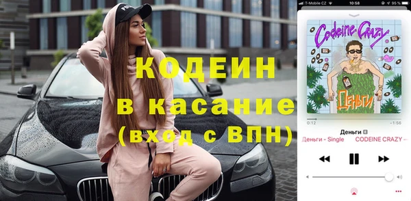 дмт Зерноград