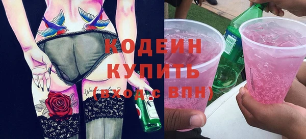 дмт Зерноград