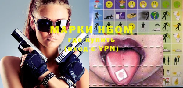 дмт Зерноград