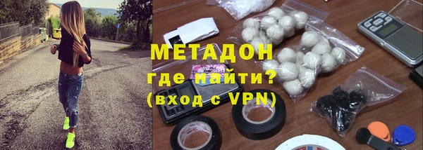 твердый Зеленокумск