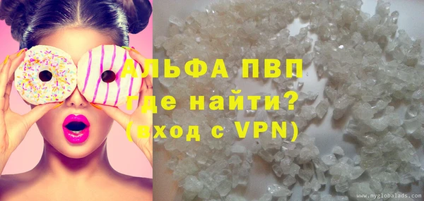 твердый Зеленокумск