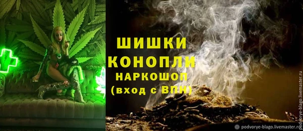 дмт Зерноград