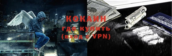 твердый Зеленокумск