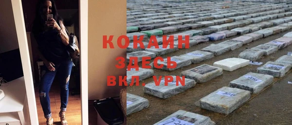ГАЛЛЮЦИНОГЕННЫЕ ГРИБЫ Зеленодольск