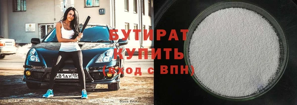 дмт Зерноград