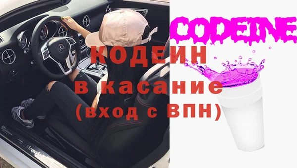 дмт Зерноград