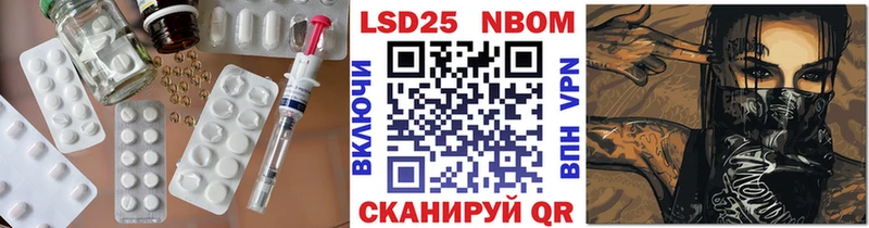 ЛСД экстази ecstasy  Сельцо 