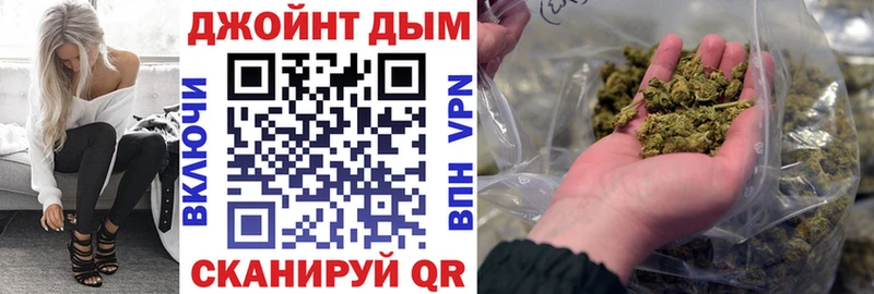 Каннабис Amnesia Сельцо